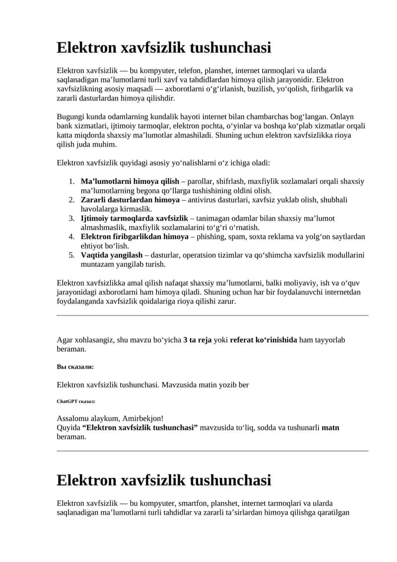 Elektron xavfsizlik tushunchasi