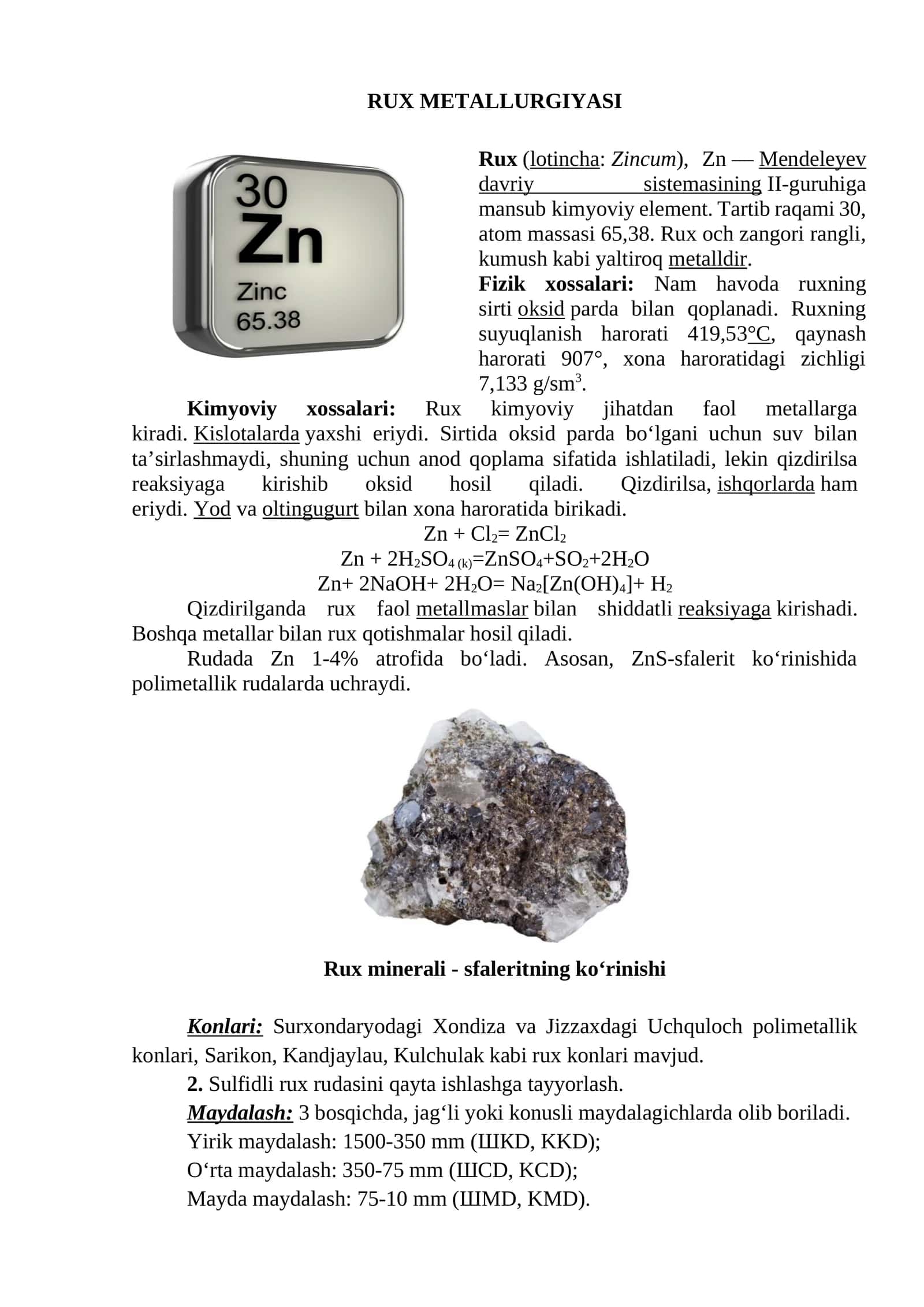 RUX METALLURGIYASI