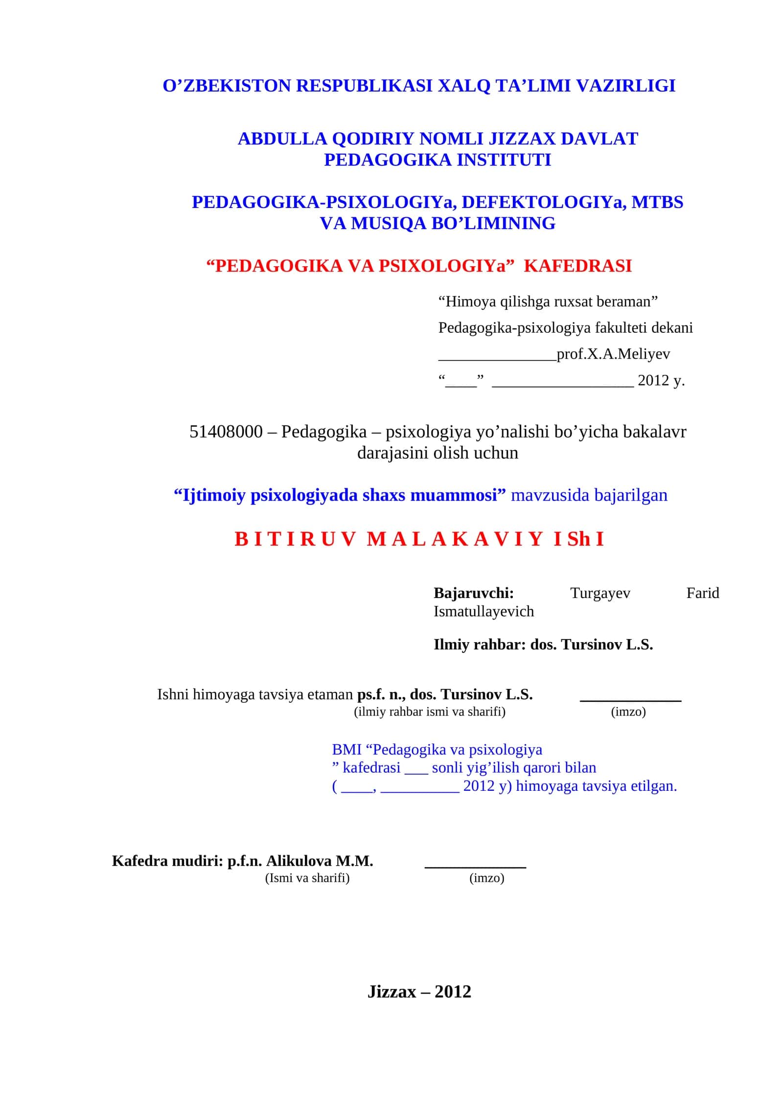 Ijtimoiy psixologiyada shaxs muammosi