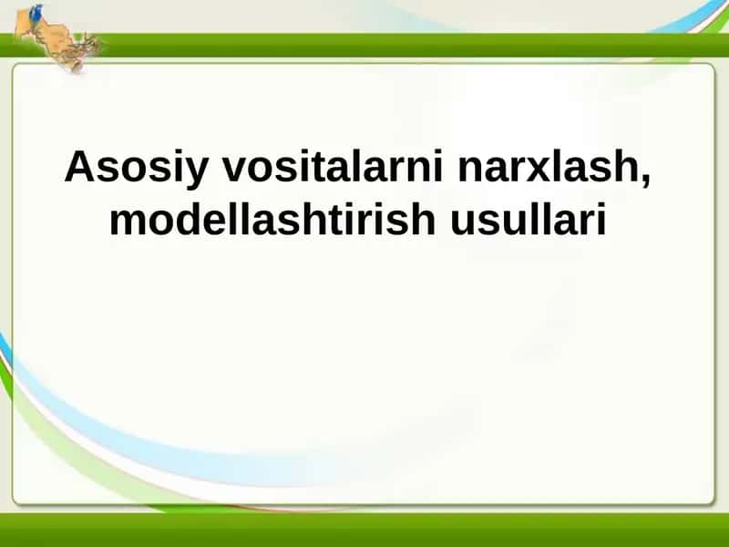 Modellashtirish