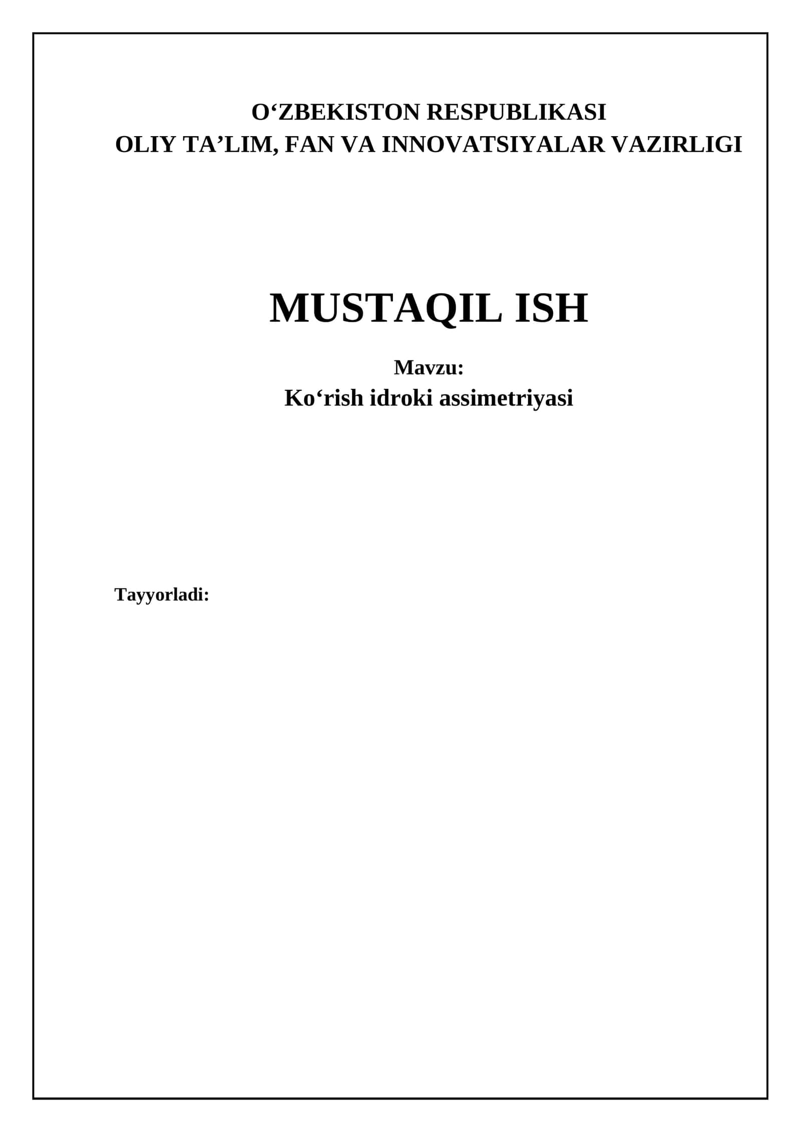Ko'rish qabul qilish assimetriyasiga kirish: ta'riflar va asosiy tushunchalar