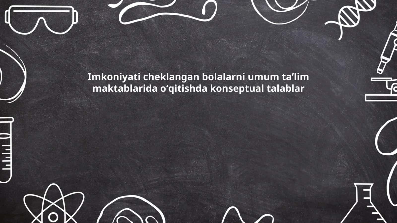Integratsiyalashgan taʼlim metodlari