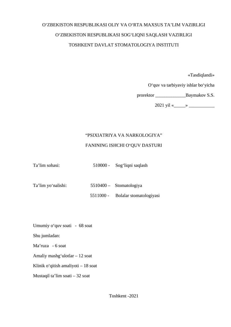 Tibbiyot Psixologiyasi, Psixiatriya va Narkologiya