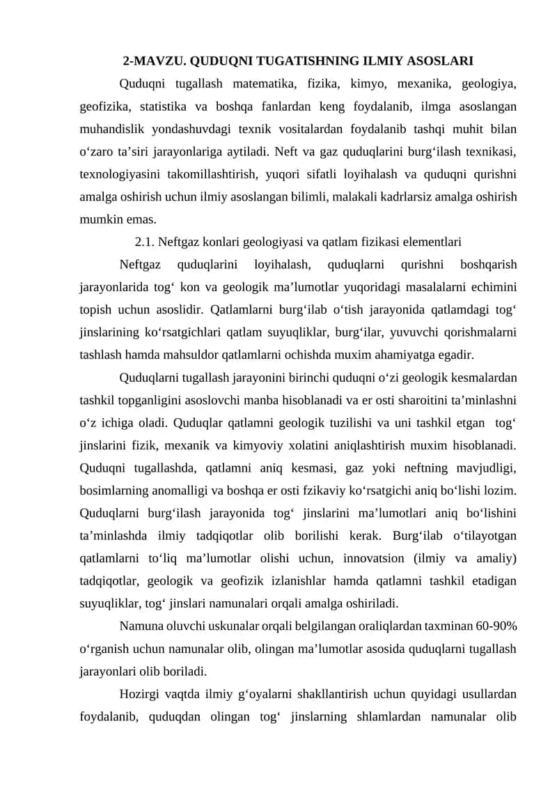MAVZU. QUDUQNI TUGATISHNING ILMIY ASOSLARI