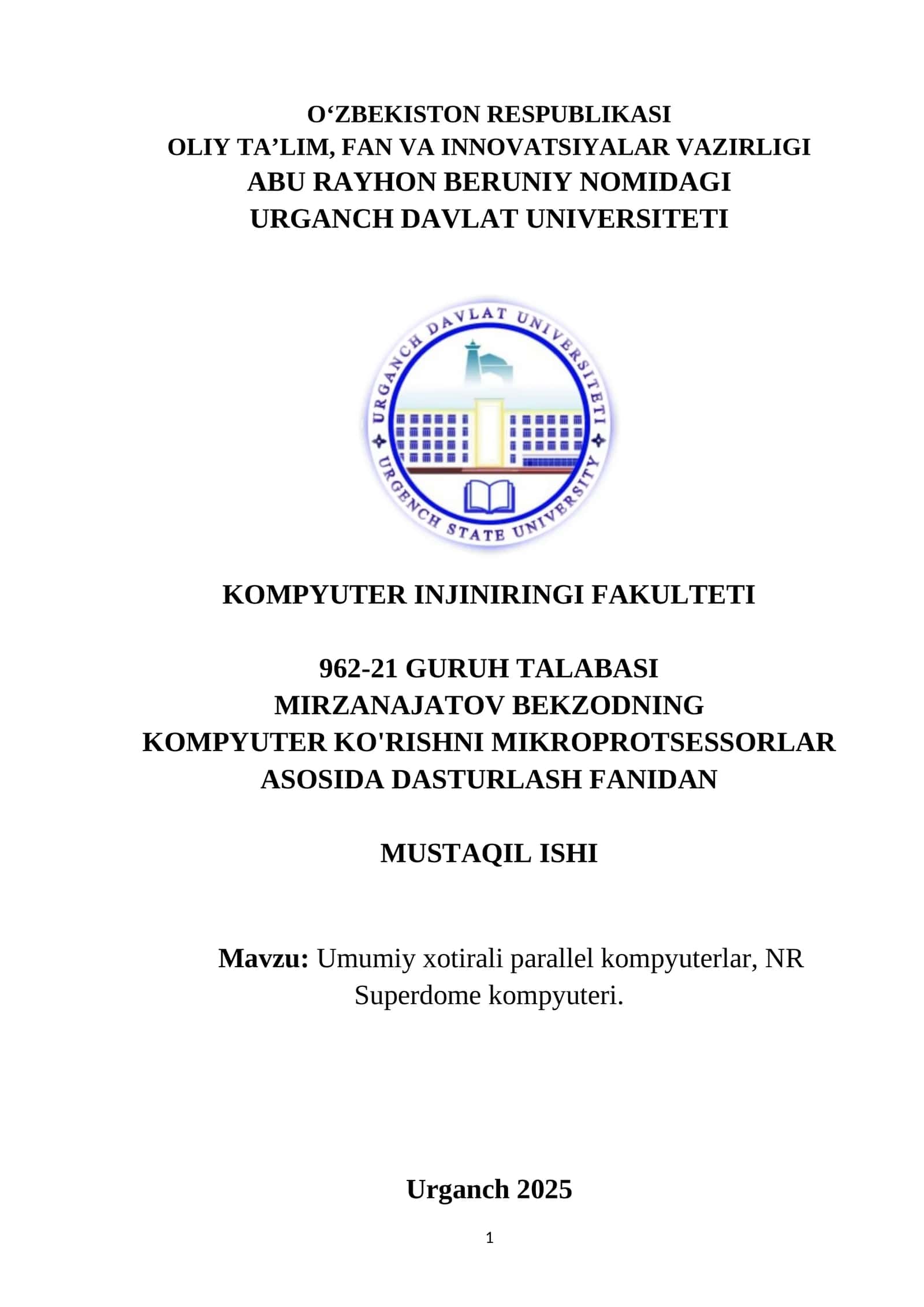 Umumiy xotirali parallel kompyuterlar, NR Superdome kompyuteri