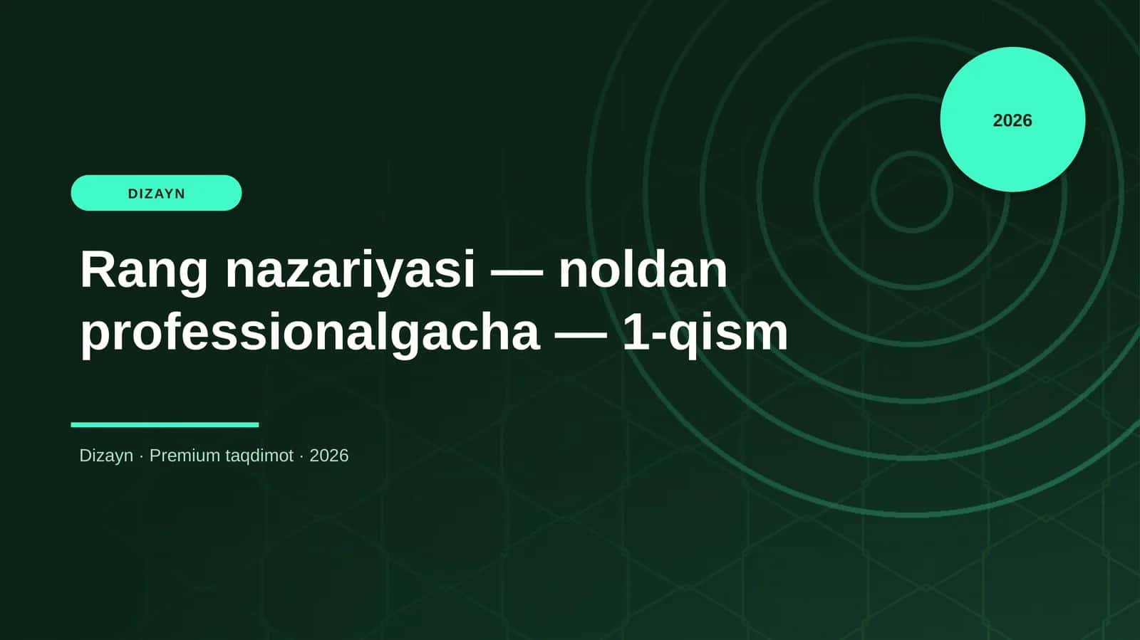 Rang nazariyasi — noldan professionalgacha — 1-qism