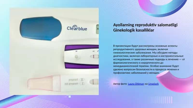 Ayollarning reproduktiv salomatligi Ginekologik kasalliklar