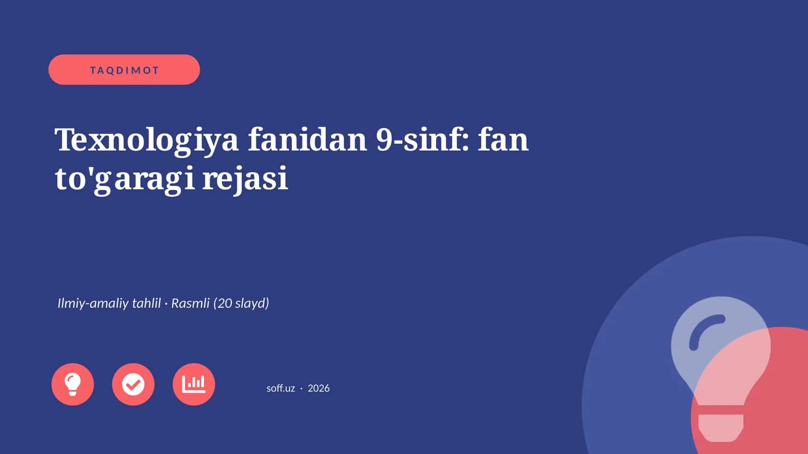 Texnologiya fanidan 9-sinf: fan to'garagi rejasi