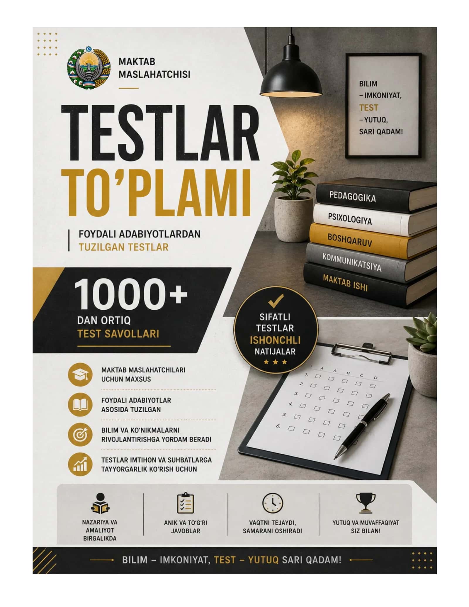 MAKTAB MASLAHATCHISI LAVOZIMIGA ISHGA KIRISH TEST SINOVLARI