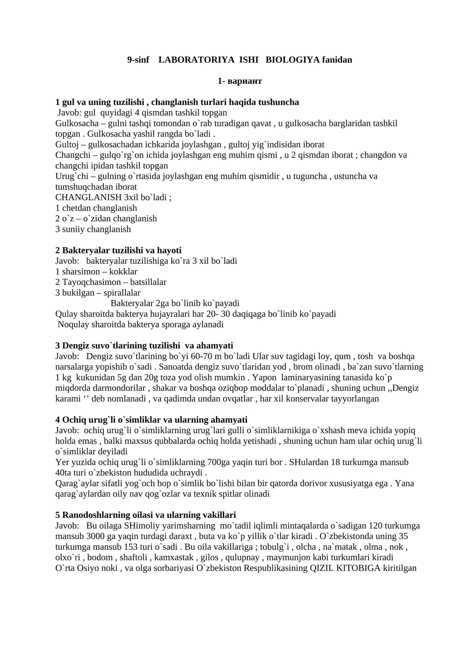 BIOLOGIYA fanidan 9-sinf LABORATORIYA ISHI