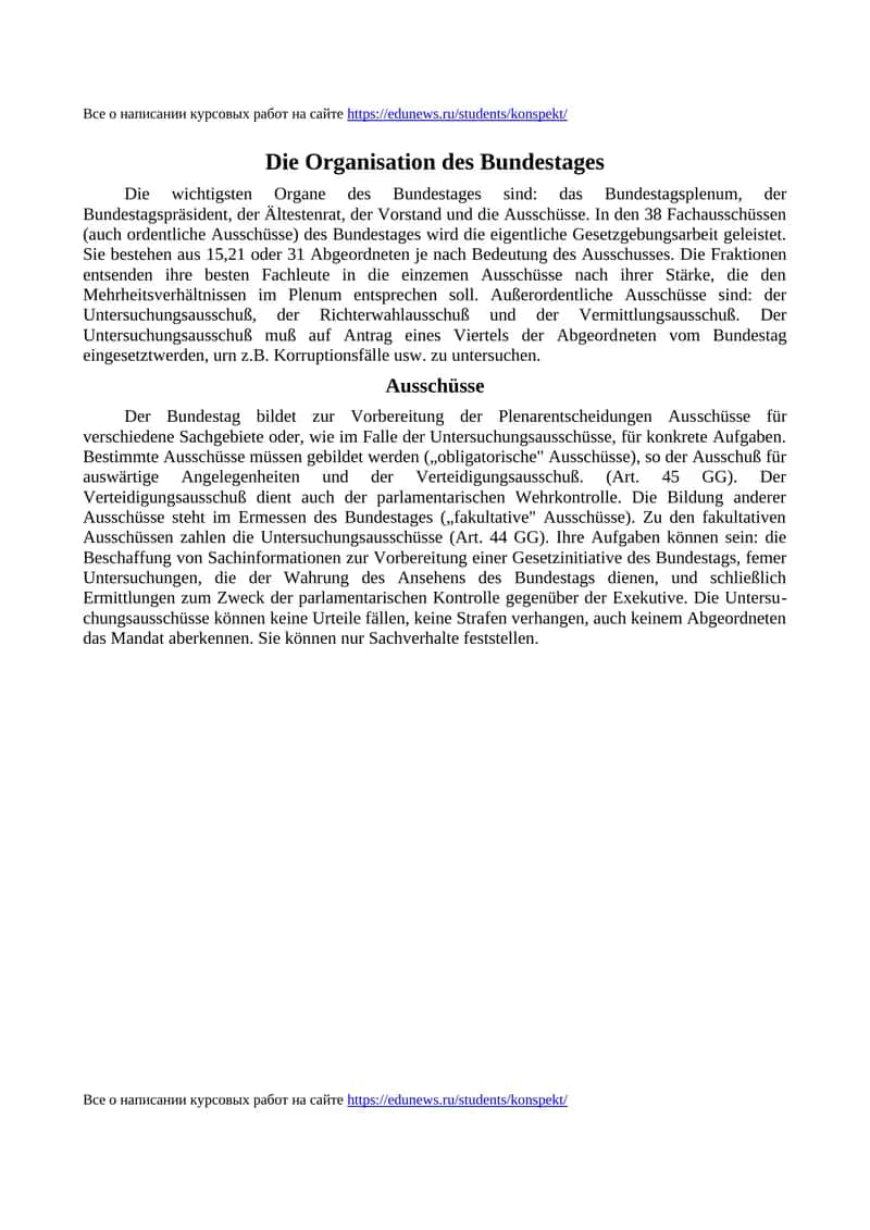 Die Organisation des Bundestages