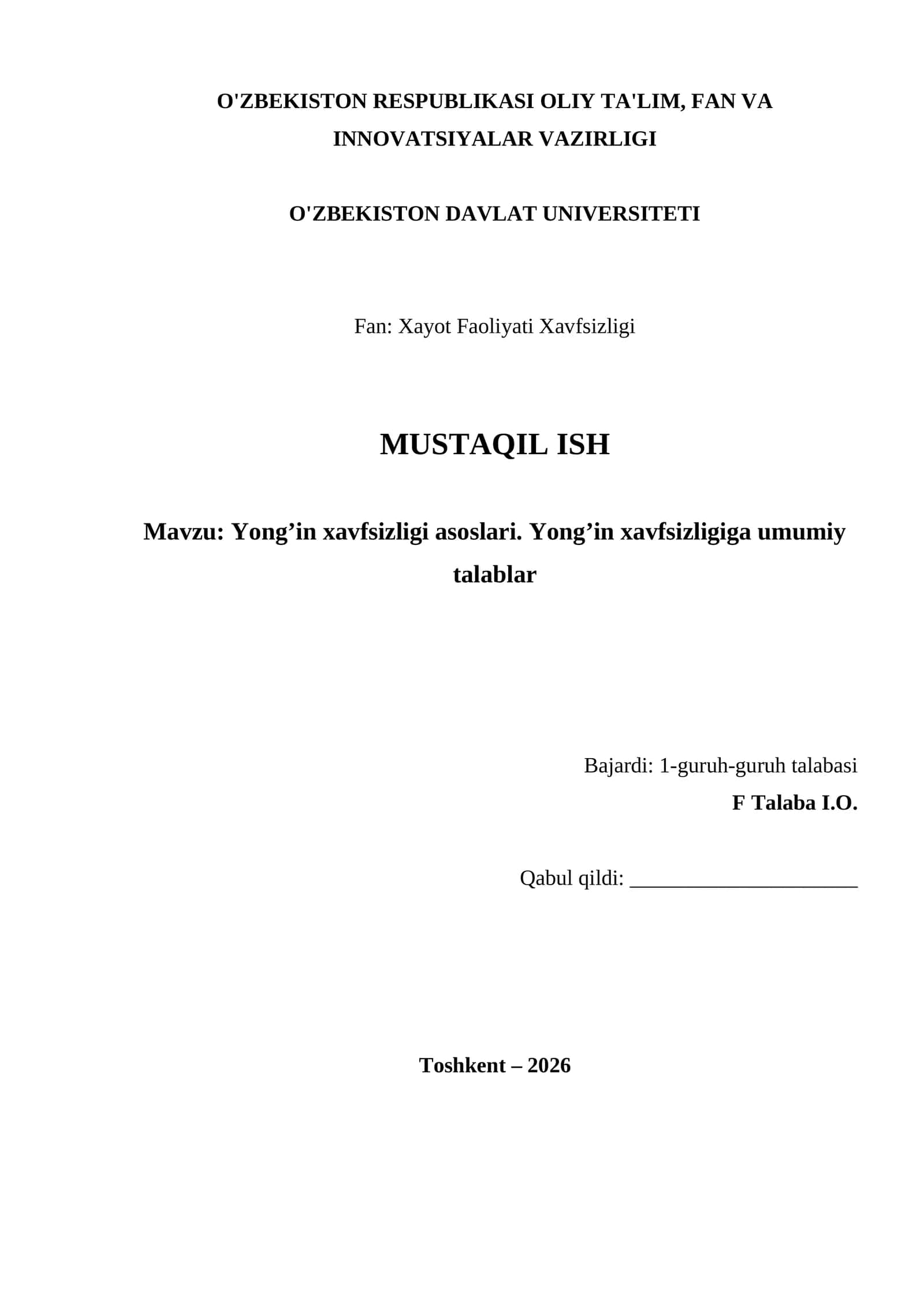 Yong’in xavfsizligi asoslari. Yong’in xavfsizligiga umumiy talablar