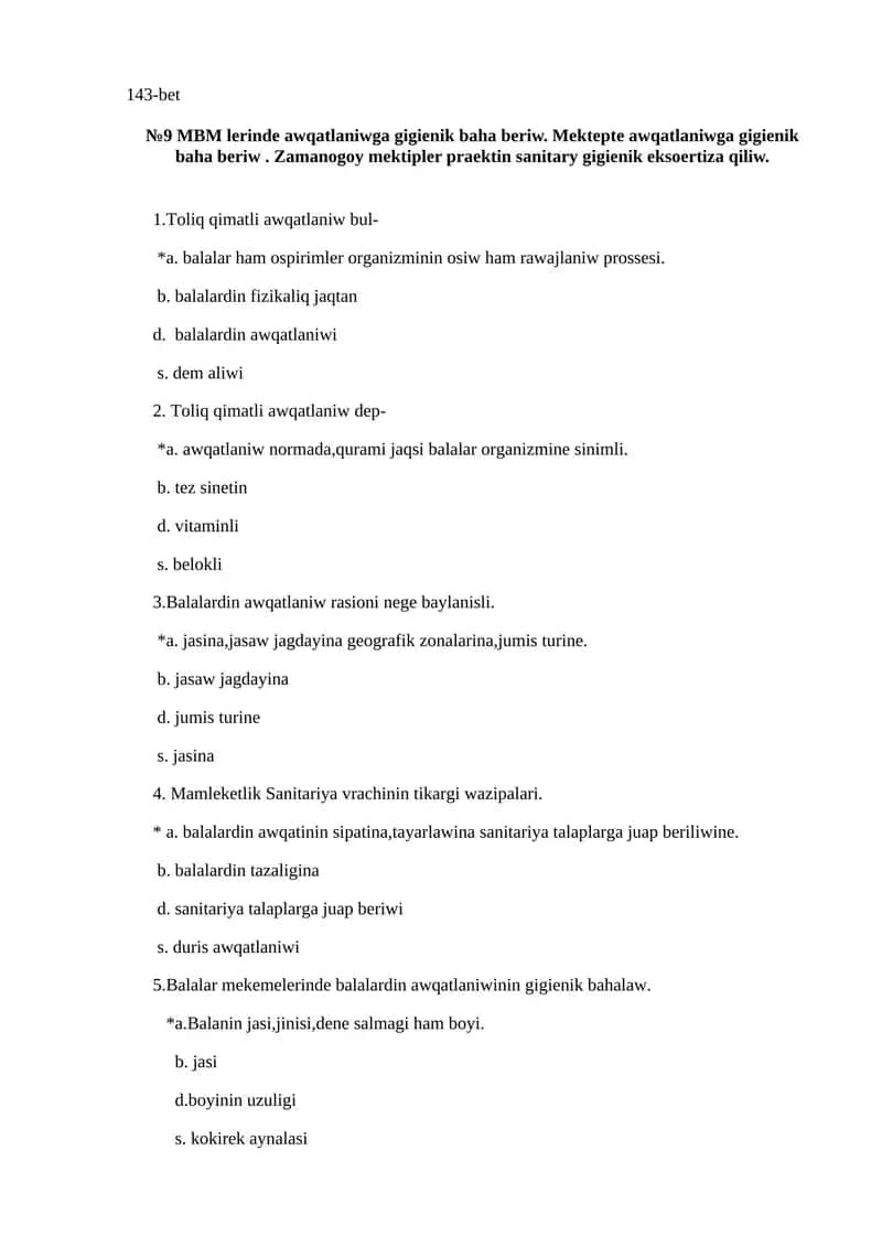 №9 MBM lerinde awqatlaniwga gigienik baha beriw. Mektepte awqatlaniwga gigienik baha beriw