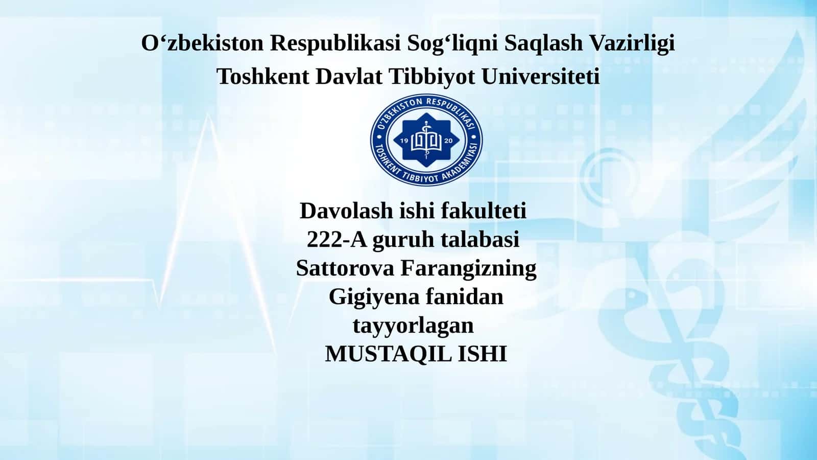 Mahalliy va markazlashgan suv ta'minoti haqida tushuncha, ularning gigiyenik ahamiyati