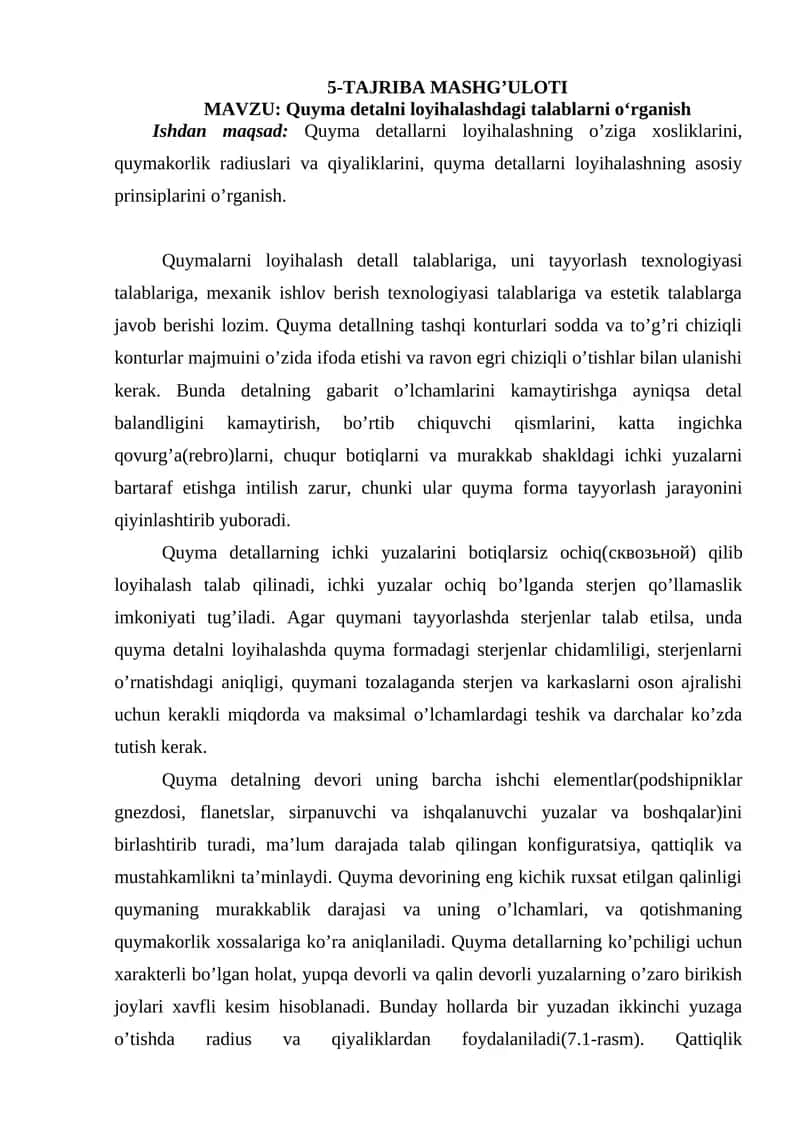 Quyma detalni loyihalashdagi talablarni o‘rganish