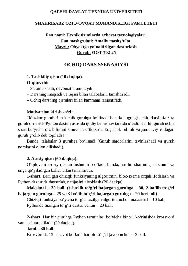 Texnik tizimlarda axborot texnologiyalari
