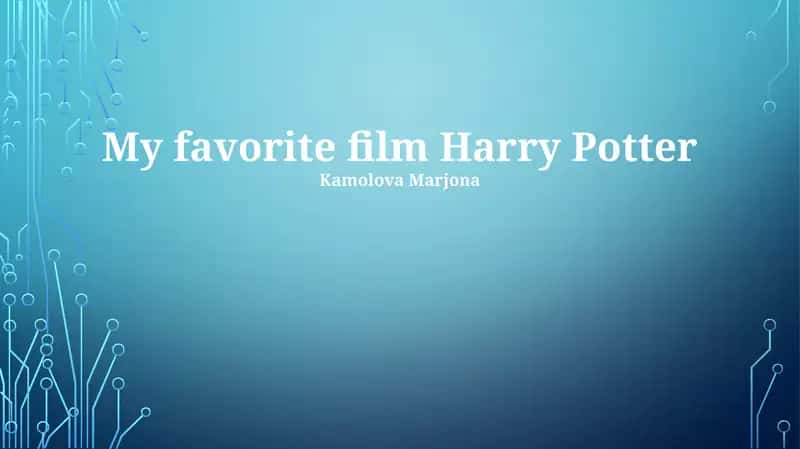 Mening sevimli kino Harry Potter