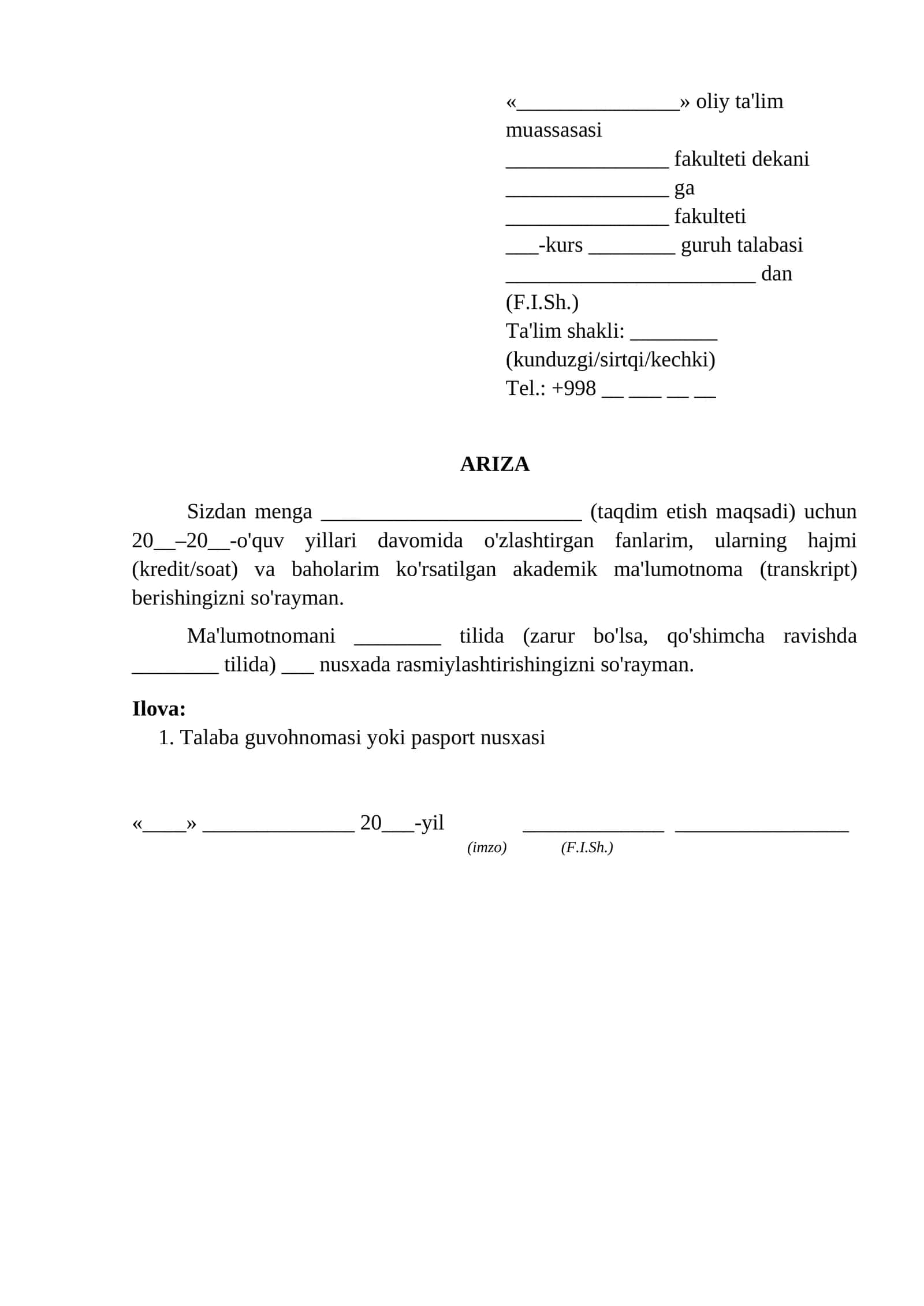 Akademik malumotnoma transkript berish togrisida ariza ariza namunasi