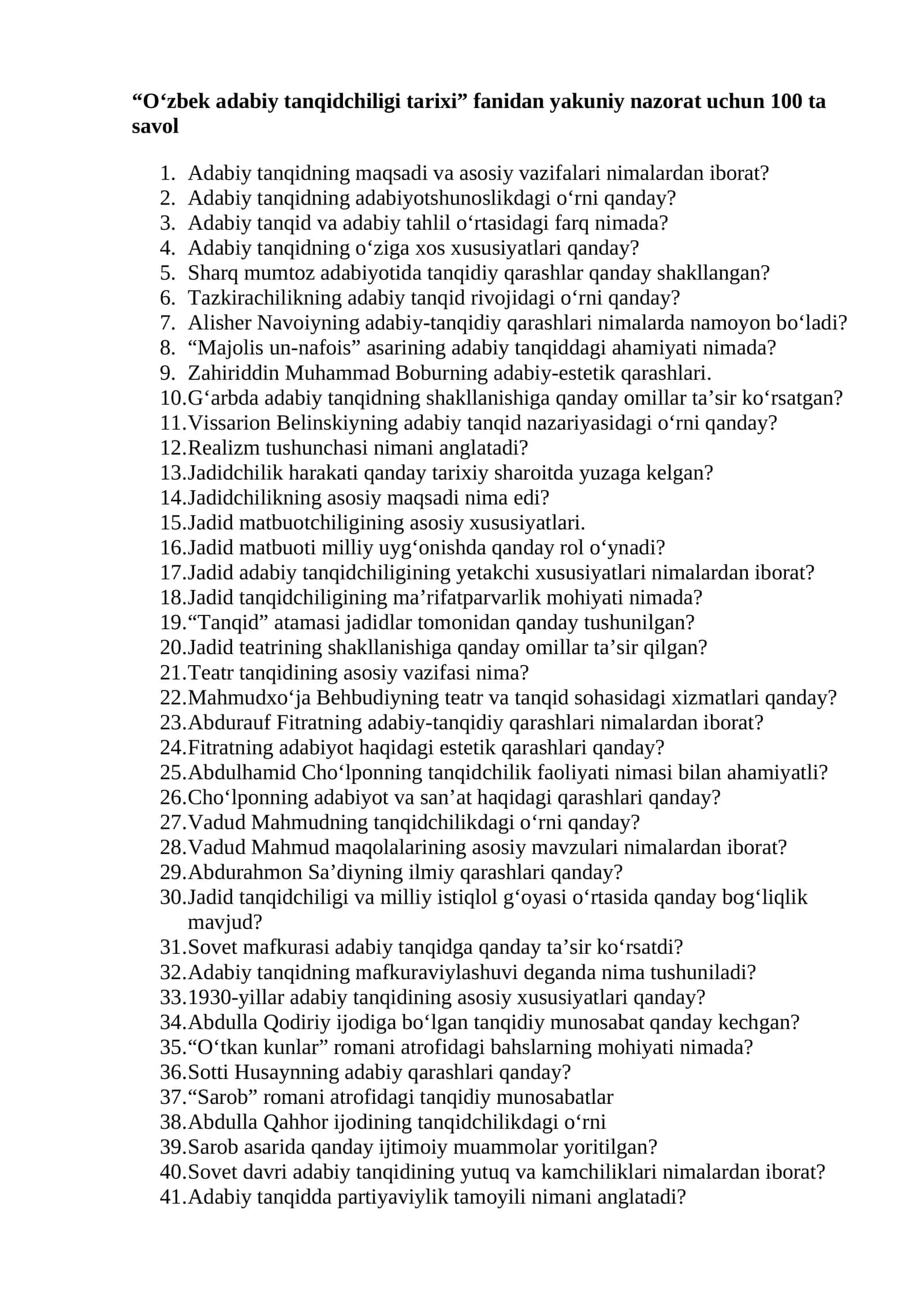 O‘zbek adabiy tanqidchiligi tarixi