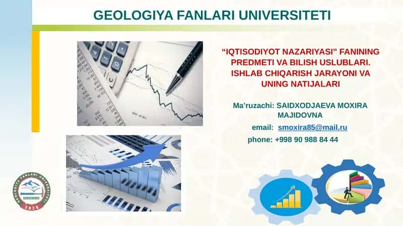 IQTISODIYOT NAZARIYASI FANI NIMANI O’RGANADI