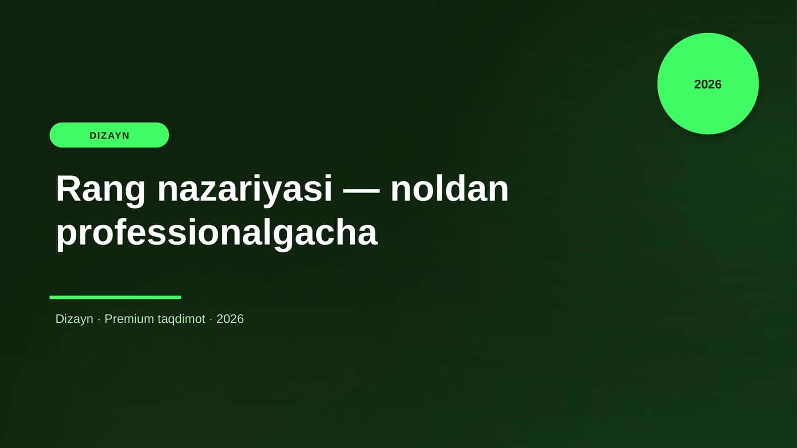 Rang nazariyasi — noldan professionalgacha