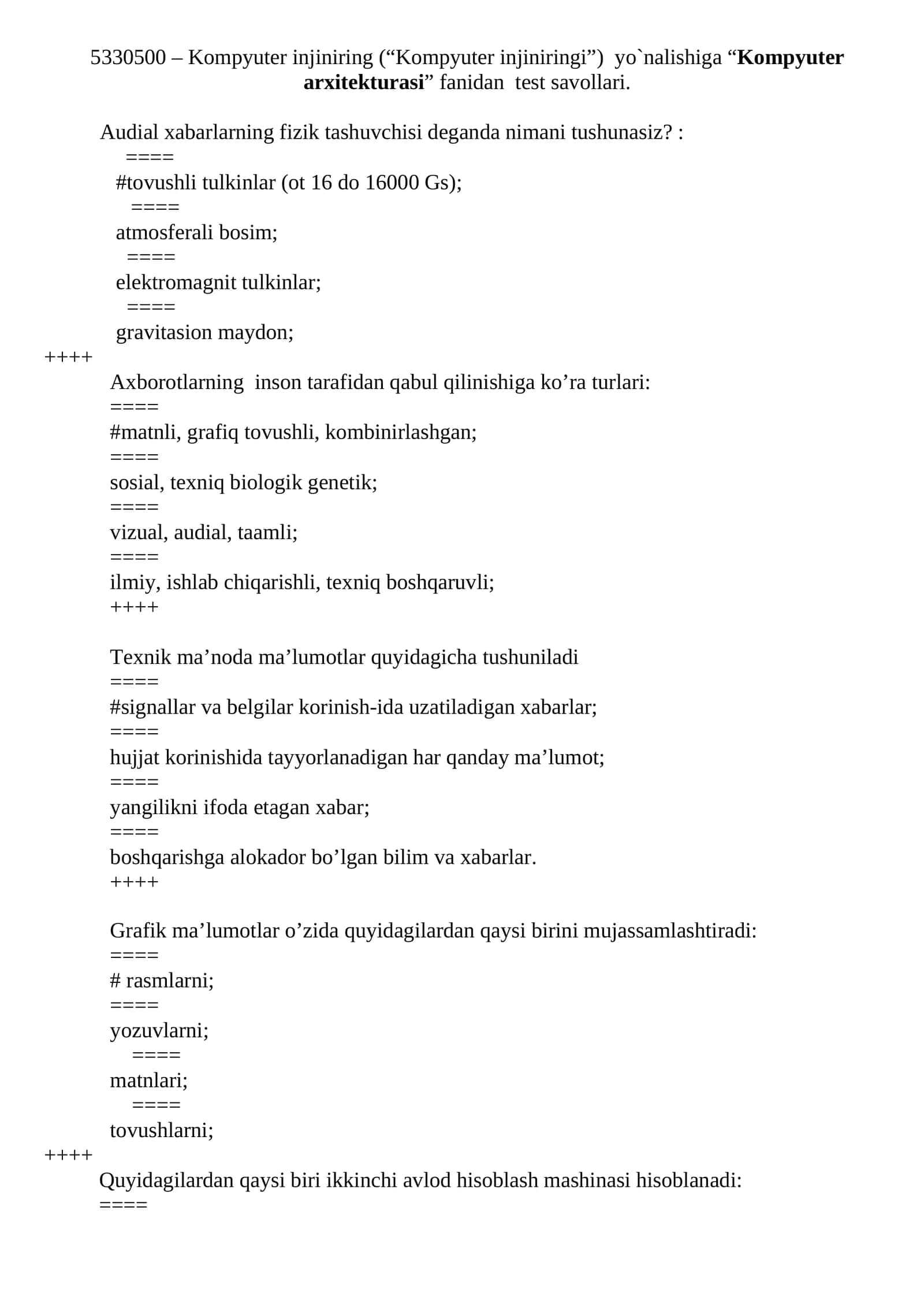 Kompyuter injiniringi fanidan test savollari