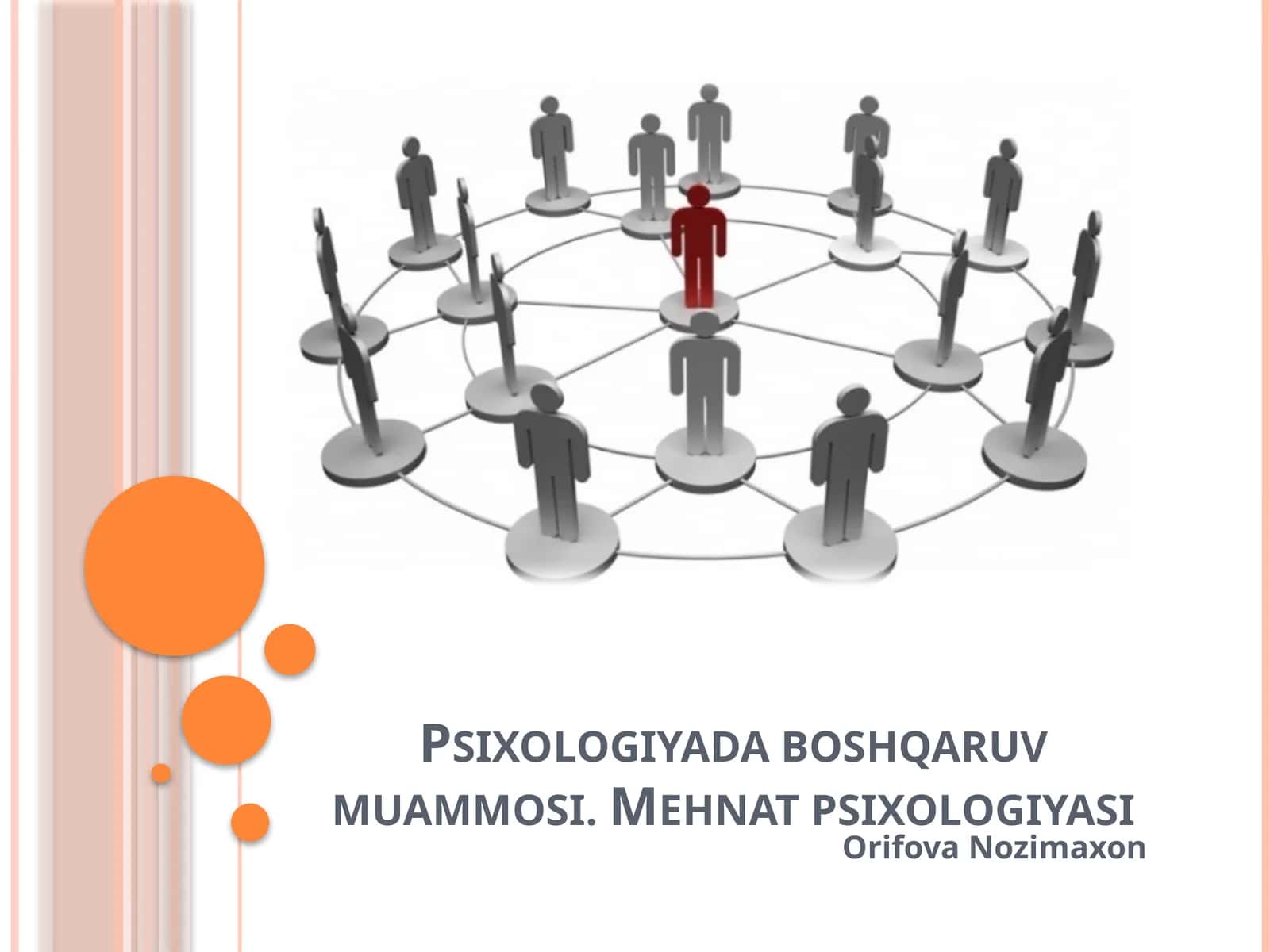 Boshqaruv psixologiyasi - bu psixologiyaning ijtimoiy boshqaruvni har tomonlama o'rganish