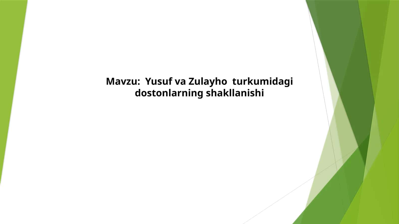 Yusuf va Zulayho turkumidagi dostonlarning shakllanishi