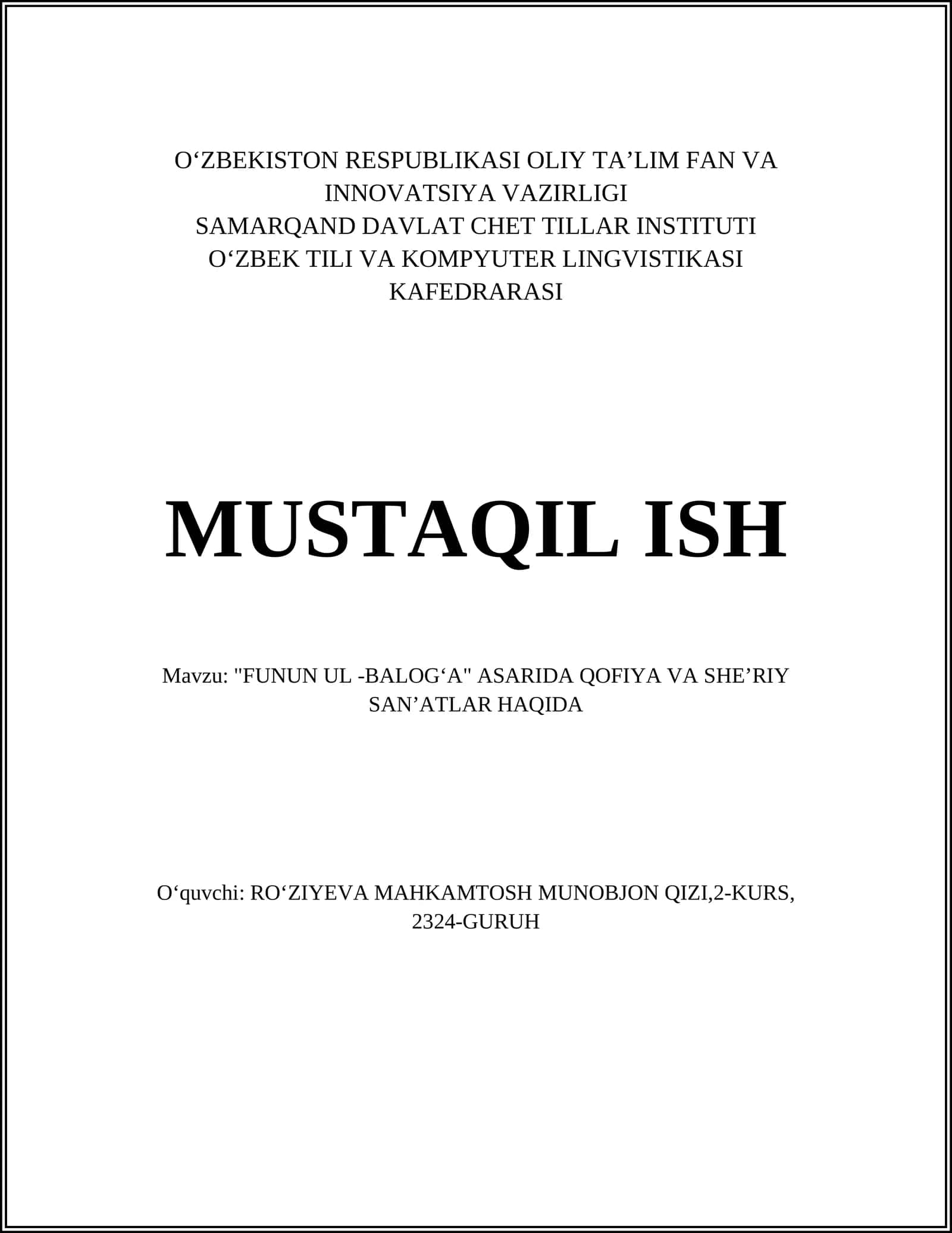 "FUNUN UL -BALOGʻA" ASARIDA QOFIYA VA SHEʼRIY SANʼATLAR HAQIDA