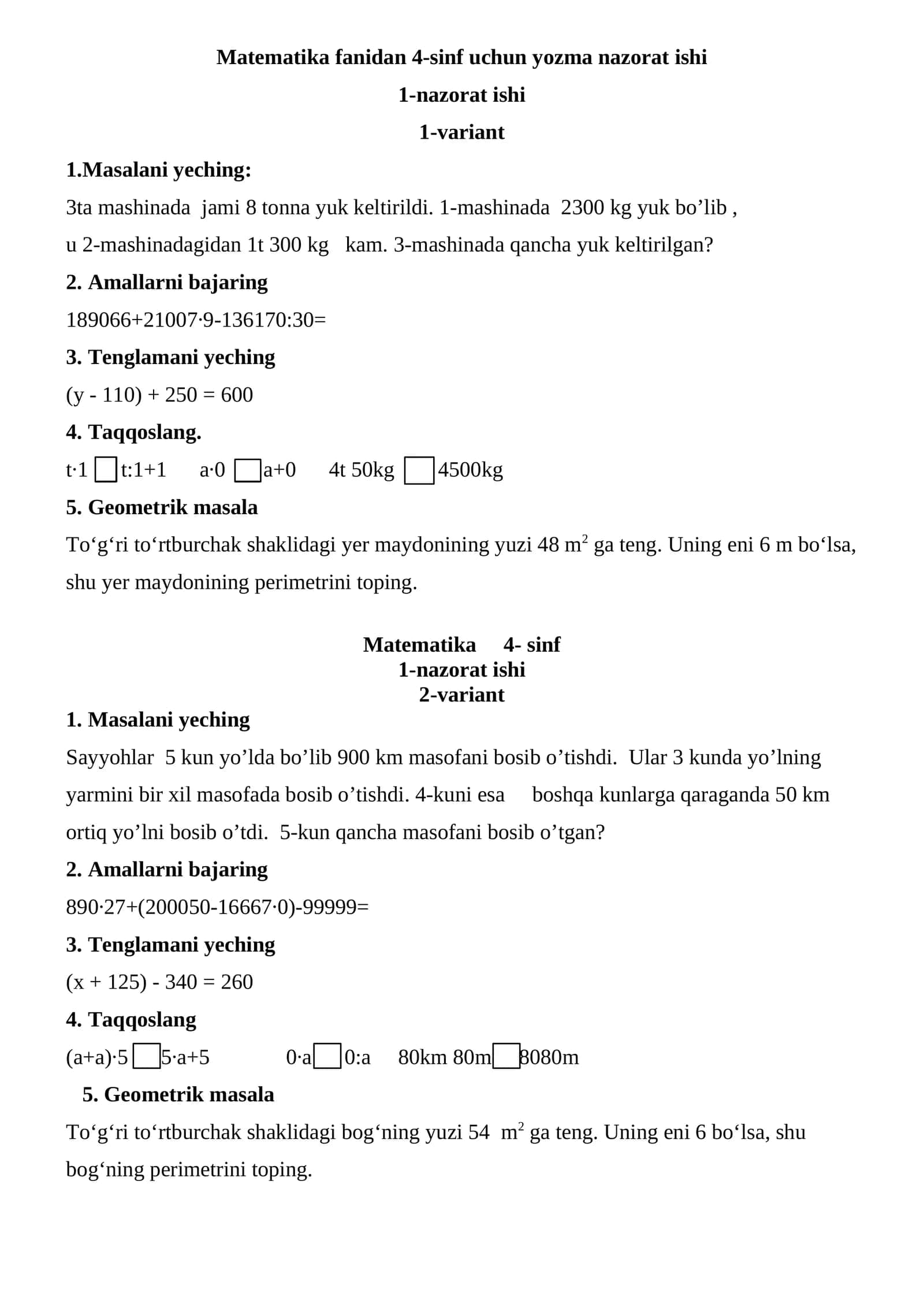 Matematika fanidan 4-sinf uchun yozma nazorat ishi