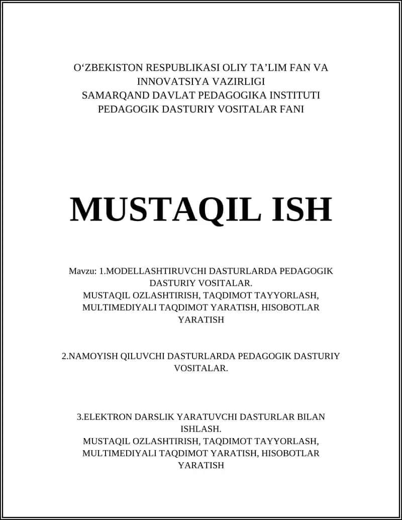 MODELLASHTIRUVCHI DASTURLARDA PEDAGOGIK DASTURIY VOSITALAR