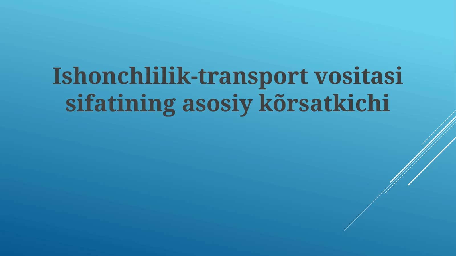 Ishonchlilik: Avtomobil Sifatining Asosiy Ko'rsatkichi