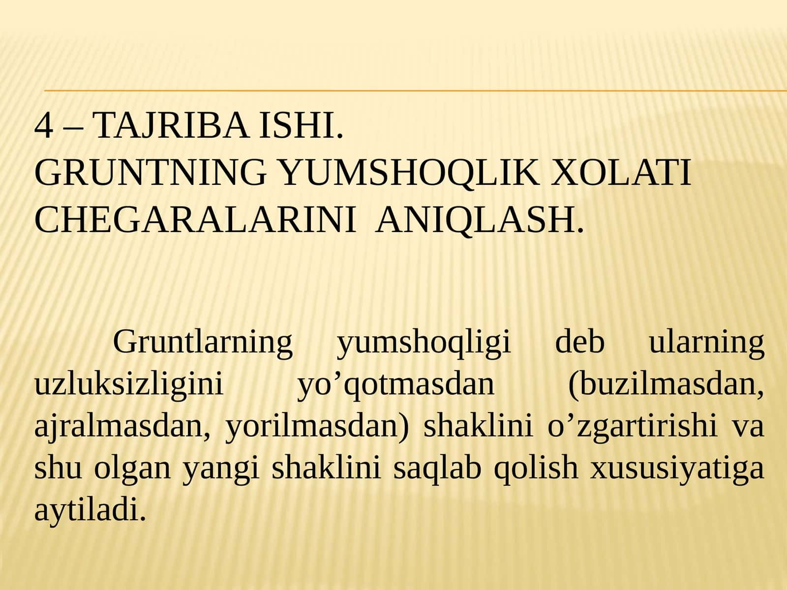 Oquvchanlik chegarasini aniqlash