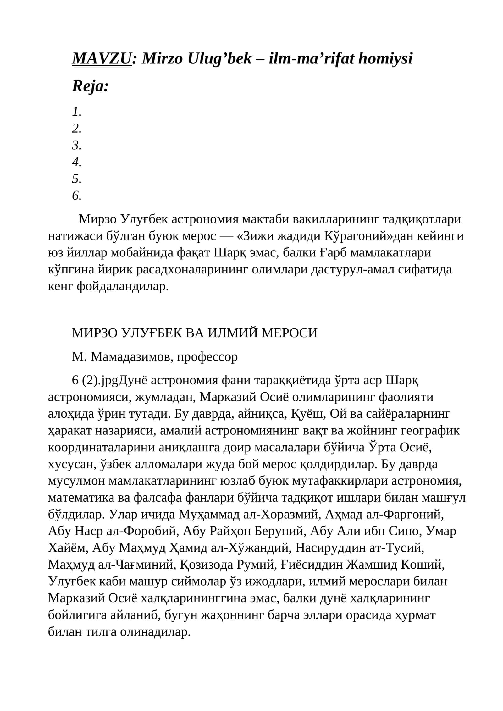 Mirzo Ulug’bek – ilm-ma’rifat homiysi