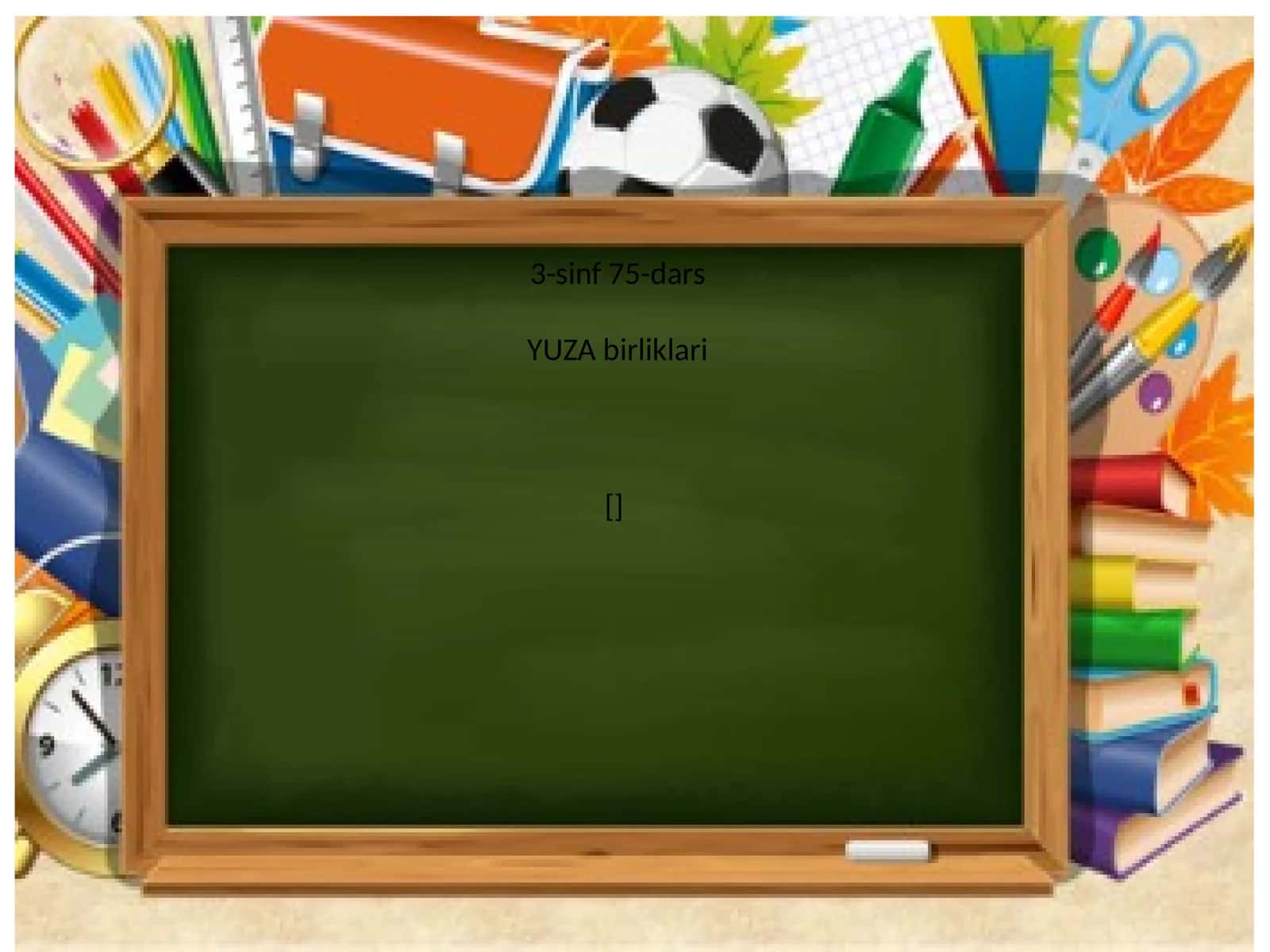 YUZA birliklari