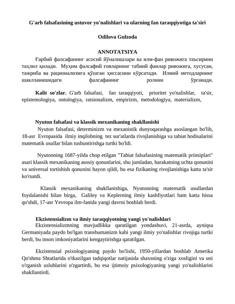 G'arb falsafasining ustuvor yo'nalishlari va ularning fan taraqqiyotiga ta'siri