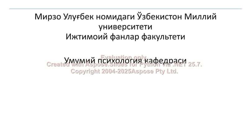 КАСБИЙ ҚИЗИҚИШЛАР ВА ҚОБИЛИЯТЛАРНИ ЭКСПЕРИМЕНТАЛ ЎРГАНИШ