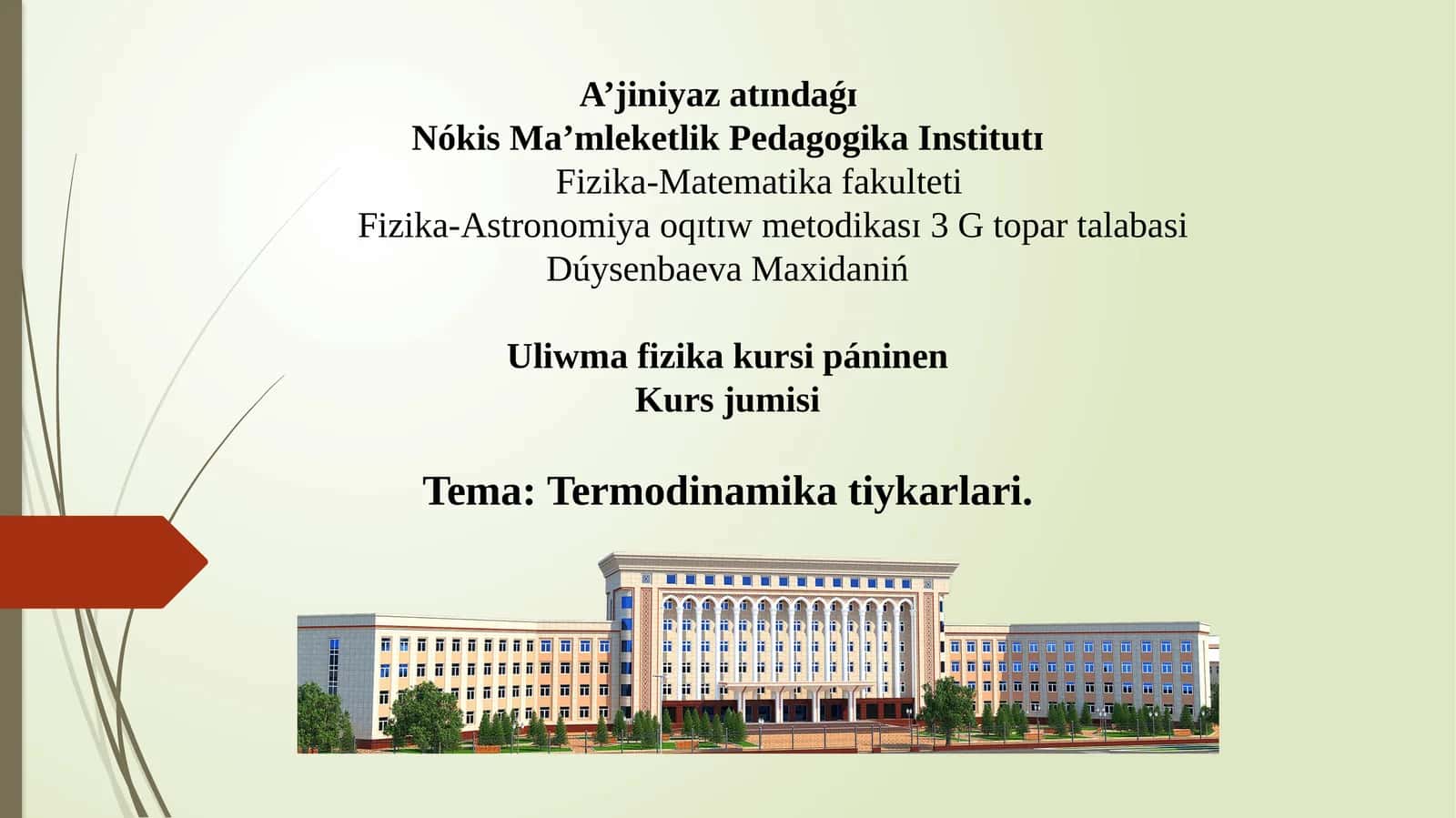 Fizika-Matematika fakulteti Fizika-Astronomiya oʻqitish metodikasi