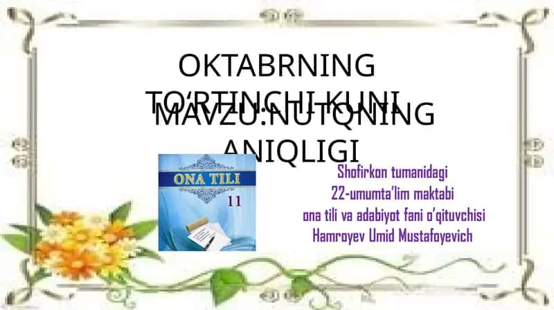 OKTABRNING TO‘RTINCHI KUNI