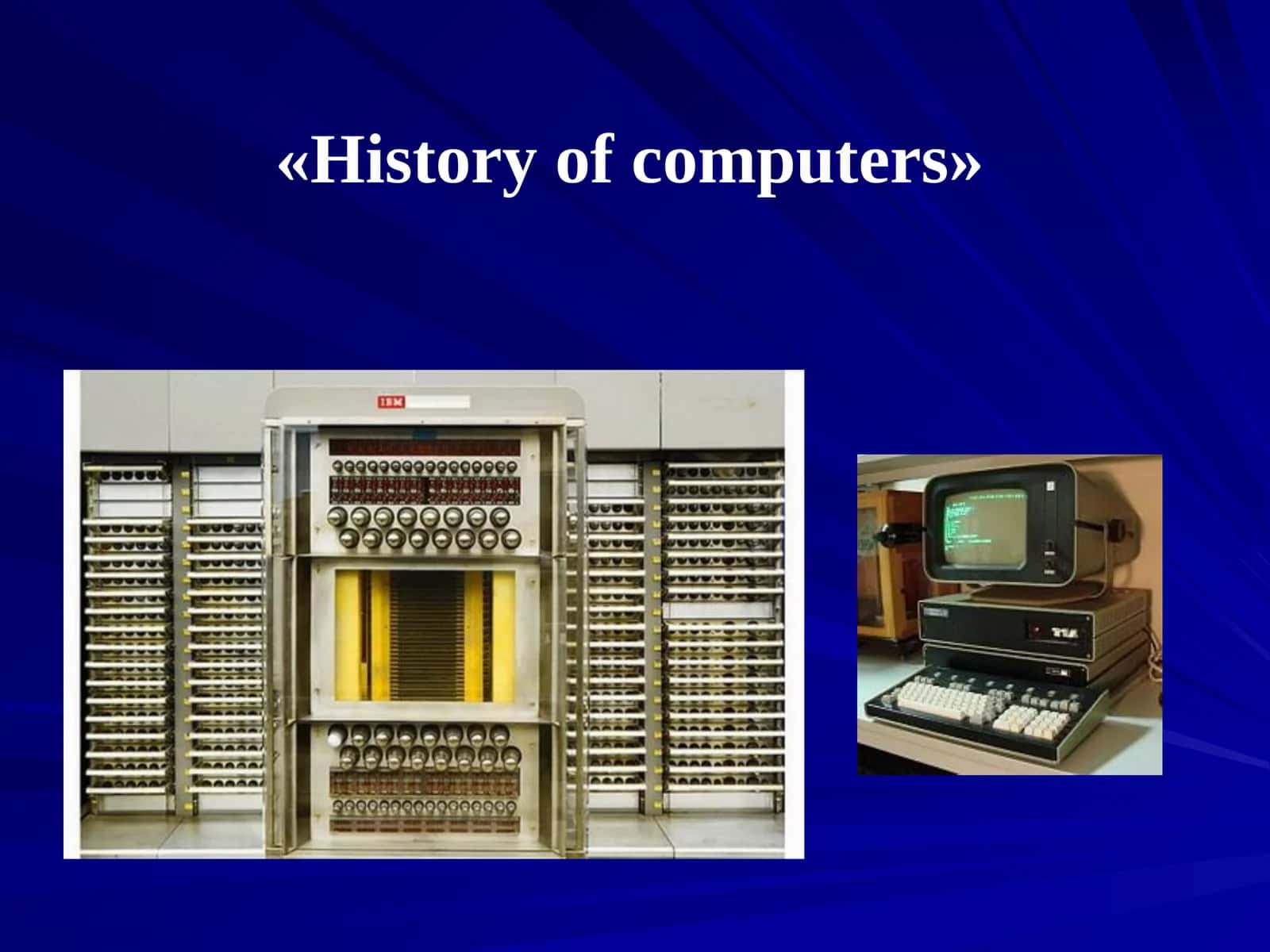 History of computers