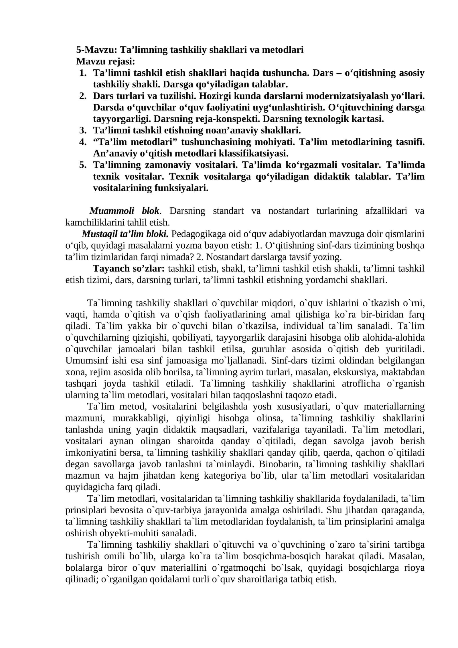 Ta'limning tashkiliy shakllari va metodlari