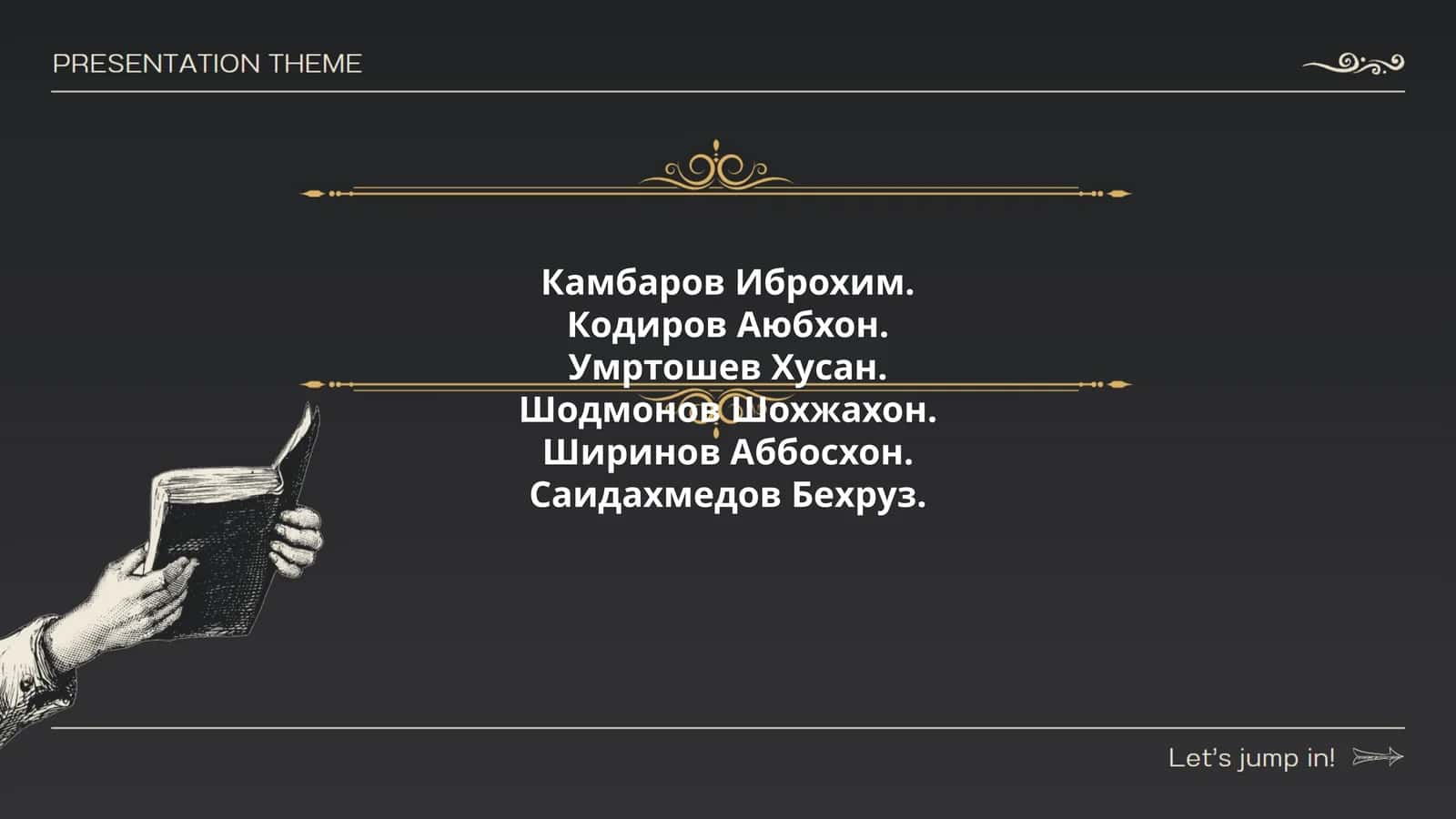 Биография Камбарова Иброхима