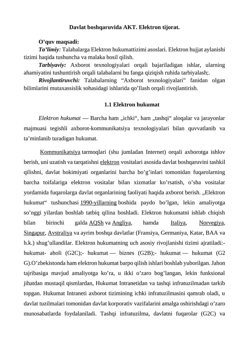 Elektron hukumat