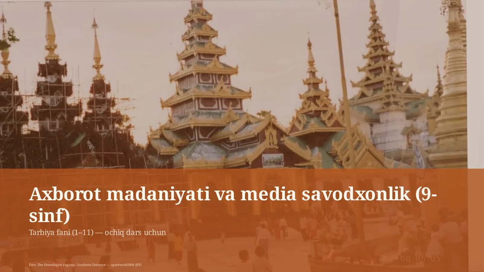 Axborot madaniyati va media savodxonlik (9-sinf)