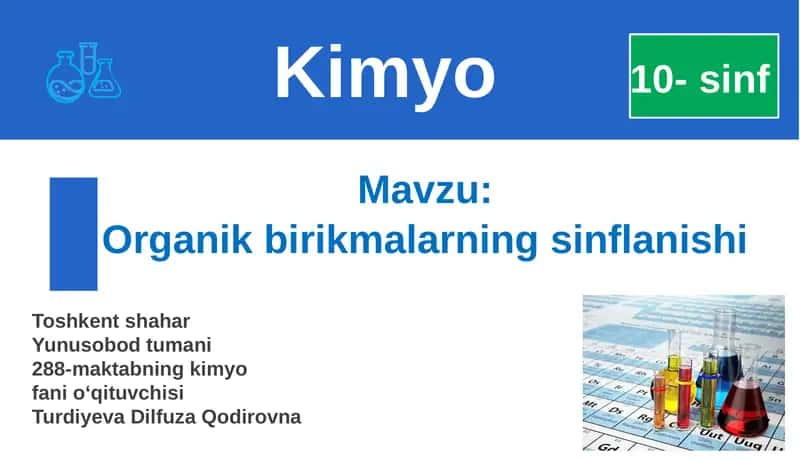 Organik birikmalarning sinflanishi