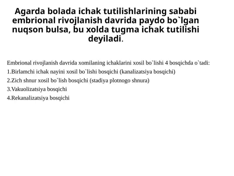 Tugma ichak tutilishi
