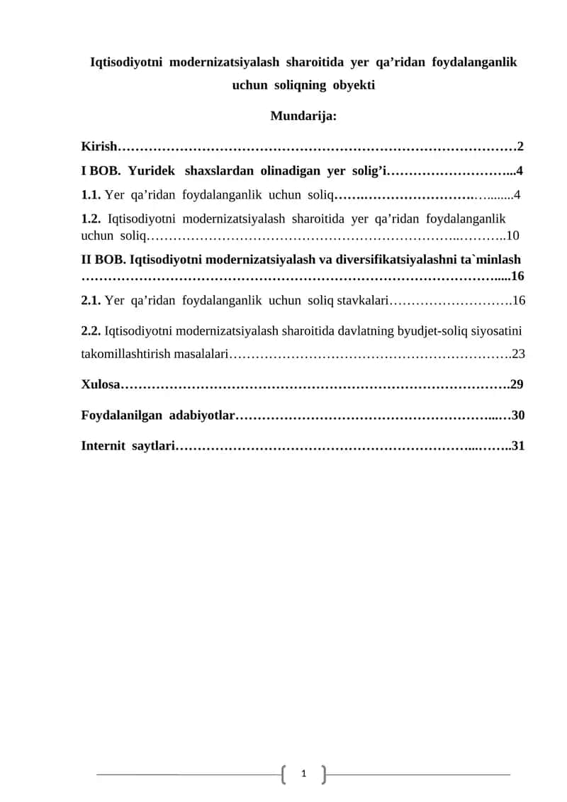 Iqtisodiyotni modernizatsiyalash sharoitida yer qa’ridan foydalanganlik uchun soliqning obyekti