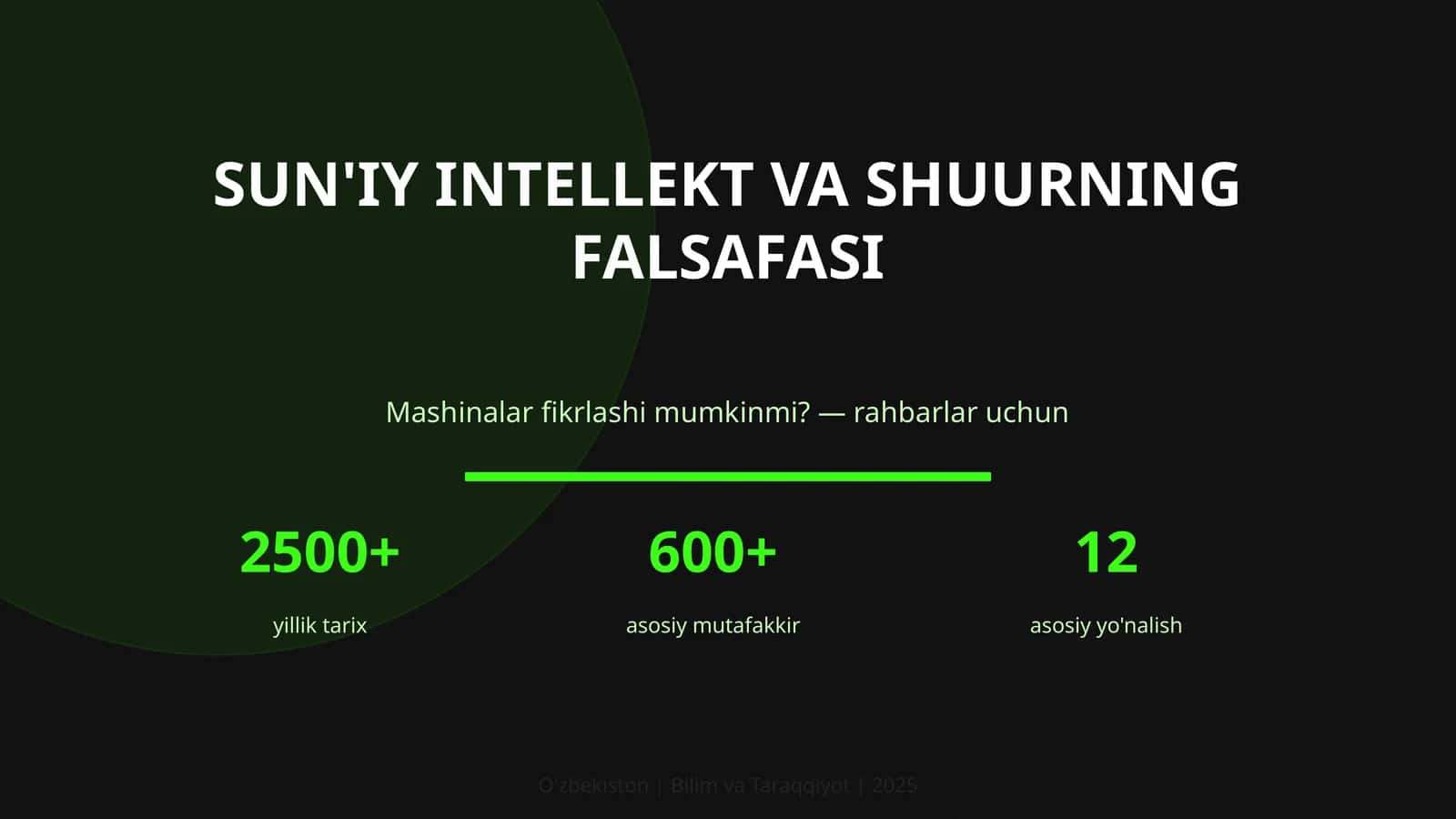 SUN'IY INTELLEKT VA SHUURNING FALSAFASI