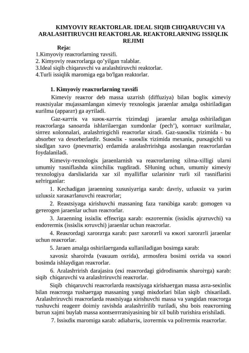 Kimyoviy REAKTORLAR