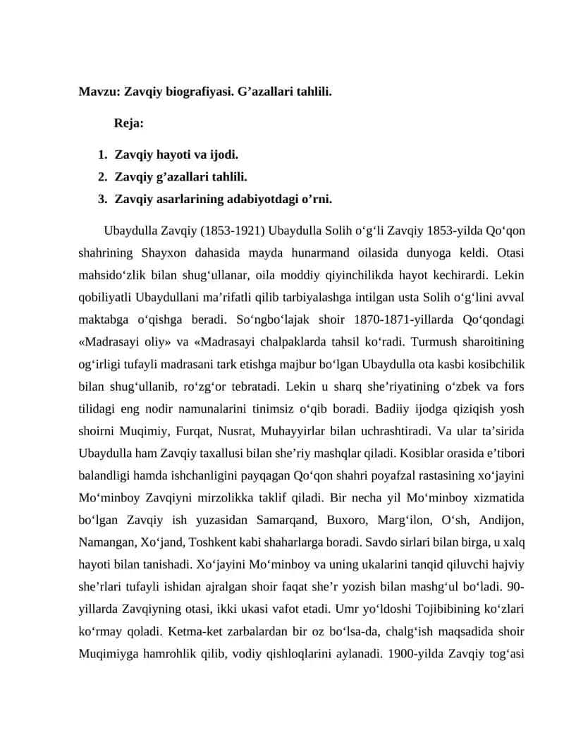 Zavqiy biografiyasi. G’azallari tahlili